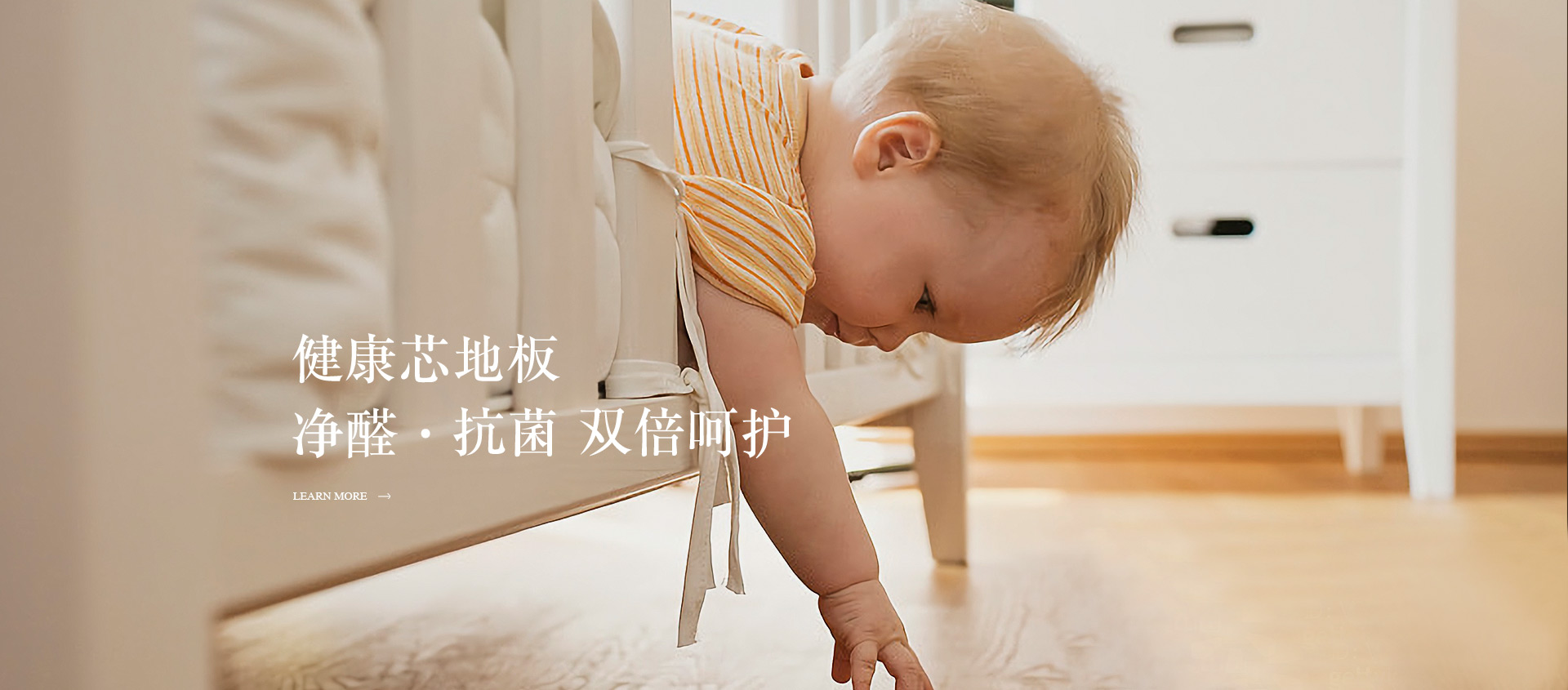 易游官方网站